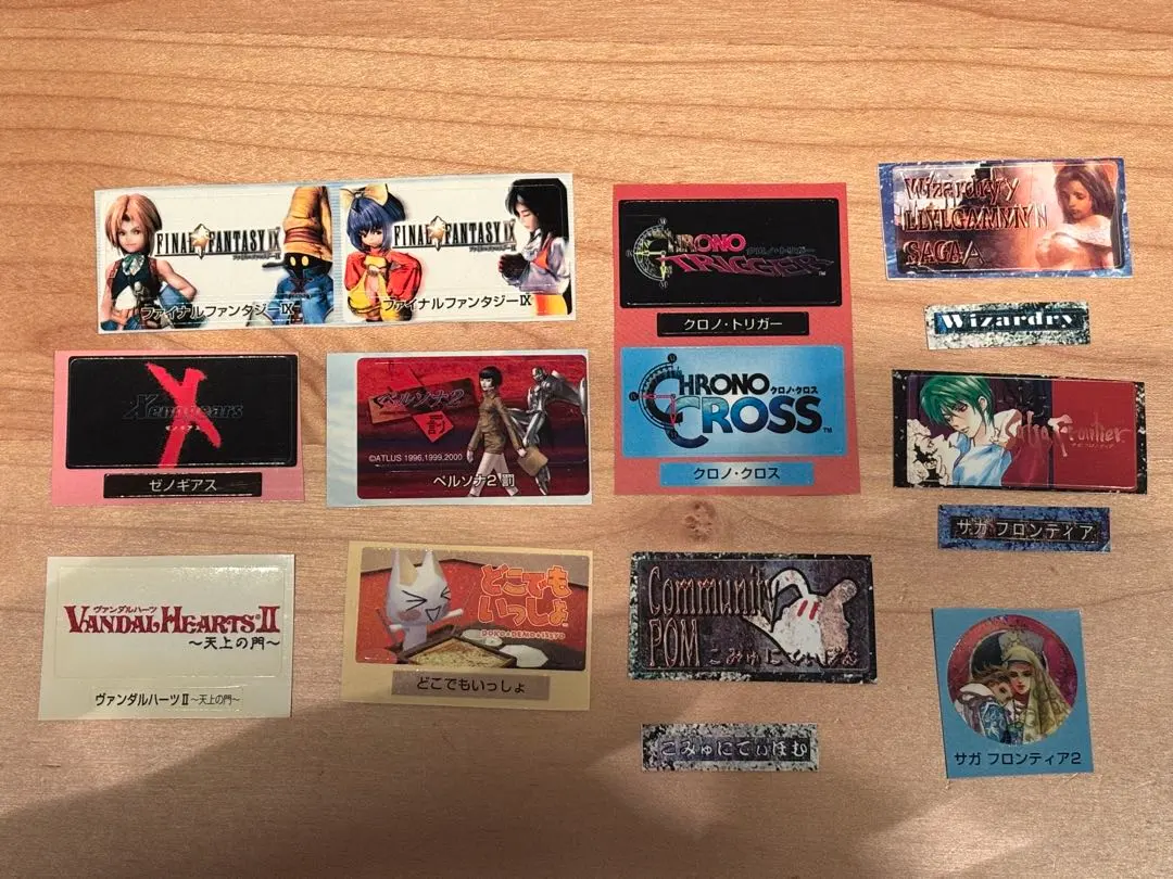 2026年最新】クロノクロス カードの人気アイテム - メルカリ