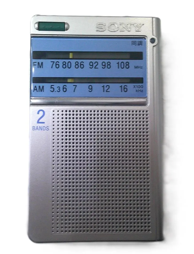 2026年最新】sony／ソニー icf－t46の人気アイテム - メルカリ