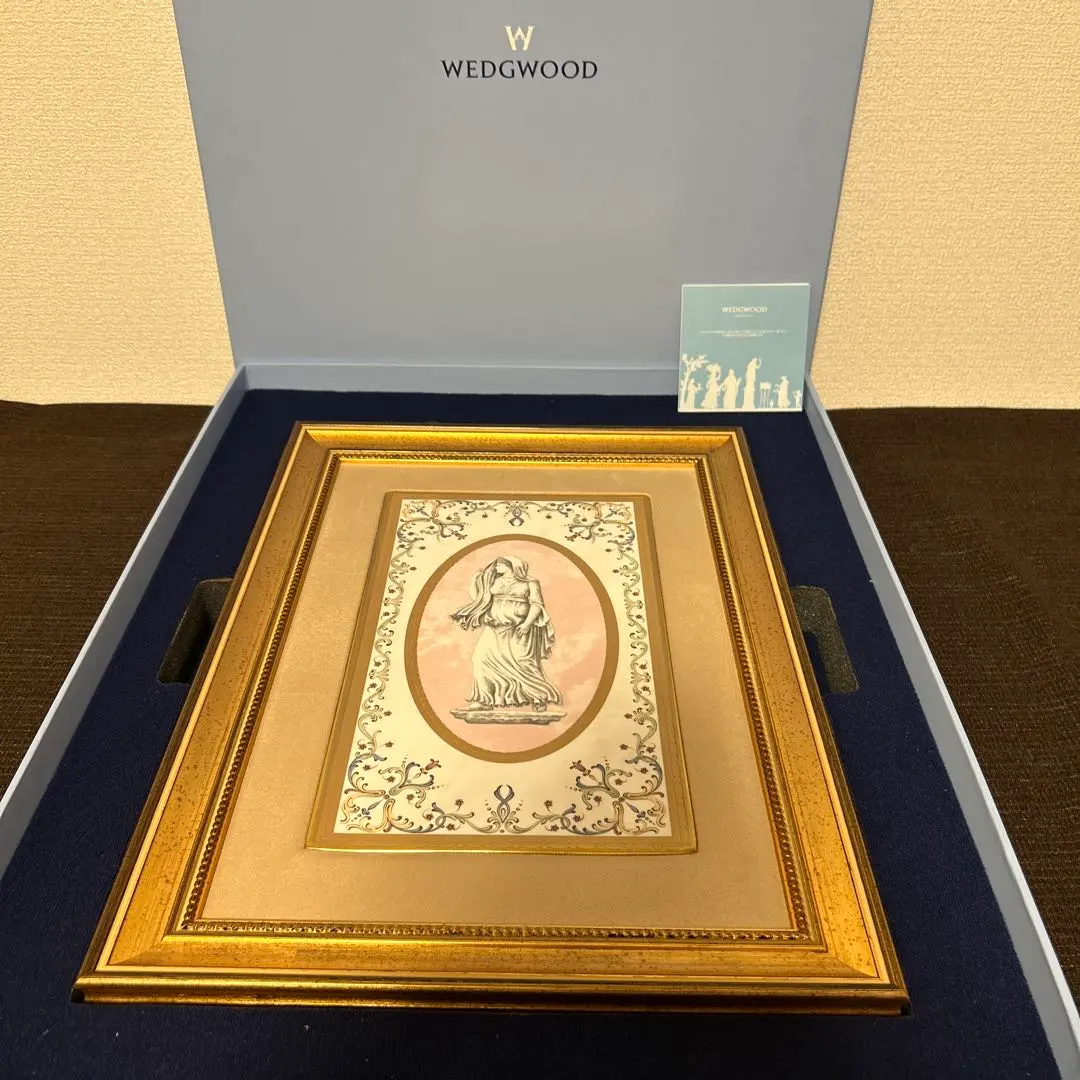 2026年最新】陶板 大倉陶園の人気アイテム - メルカリ