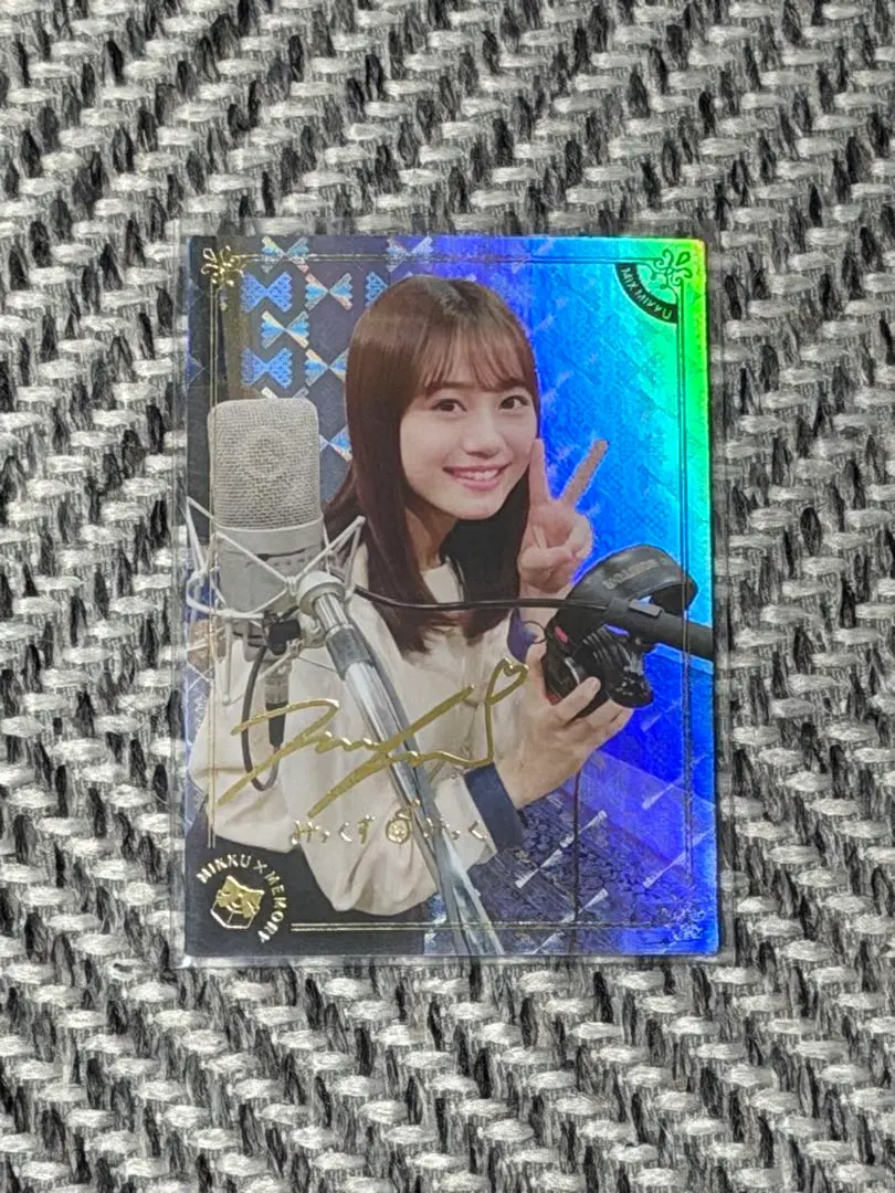 2026年最新】みっくすみっく 伊藤美来の人気アイテム - メルカリ