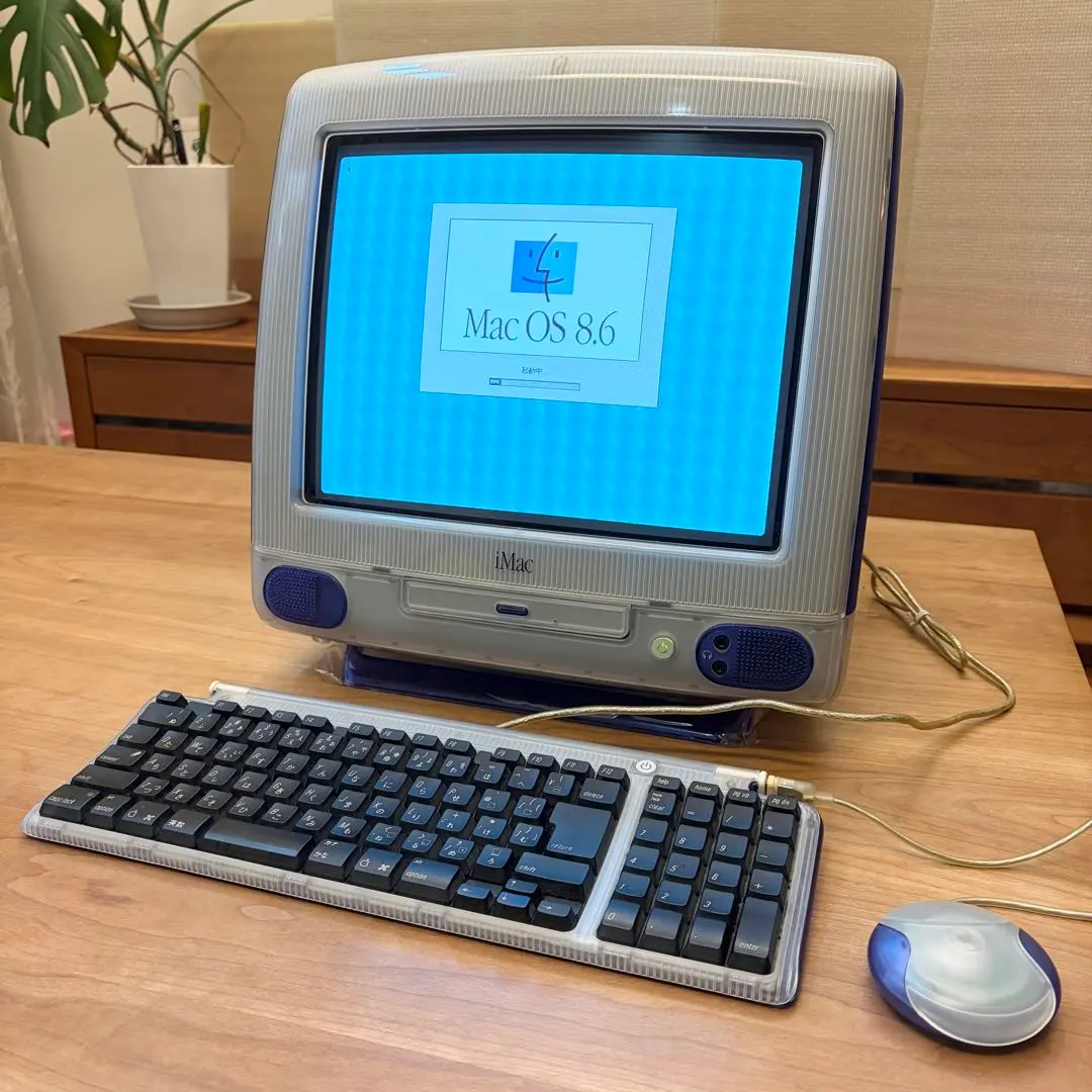 2026年最新】 iMac G3 キーボードの人気アイテム - メルカリ