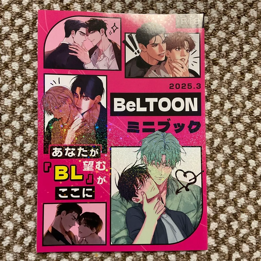 2026年最新】j庭 韓国の人気アイテム - メルカリ