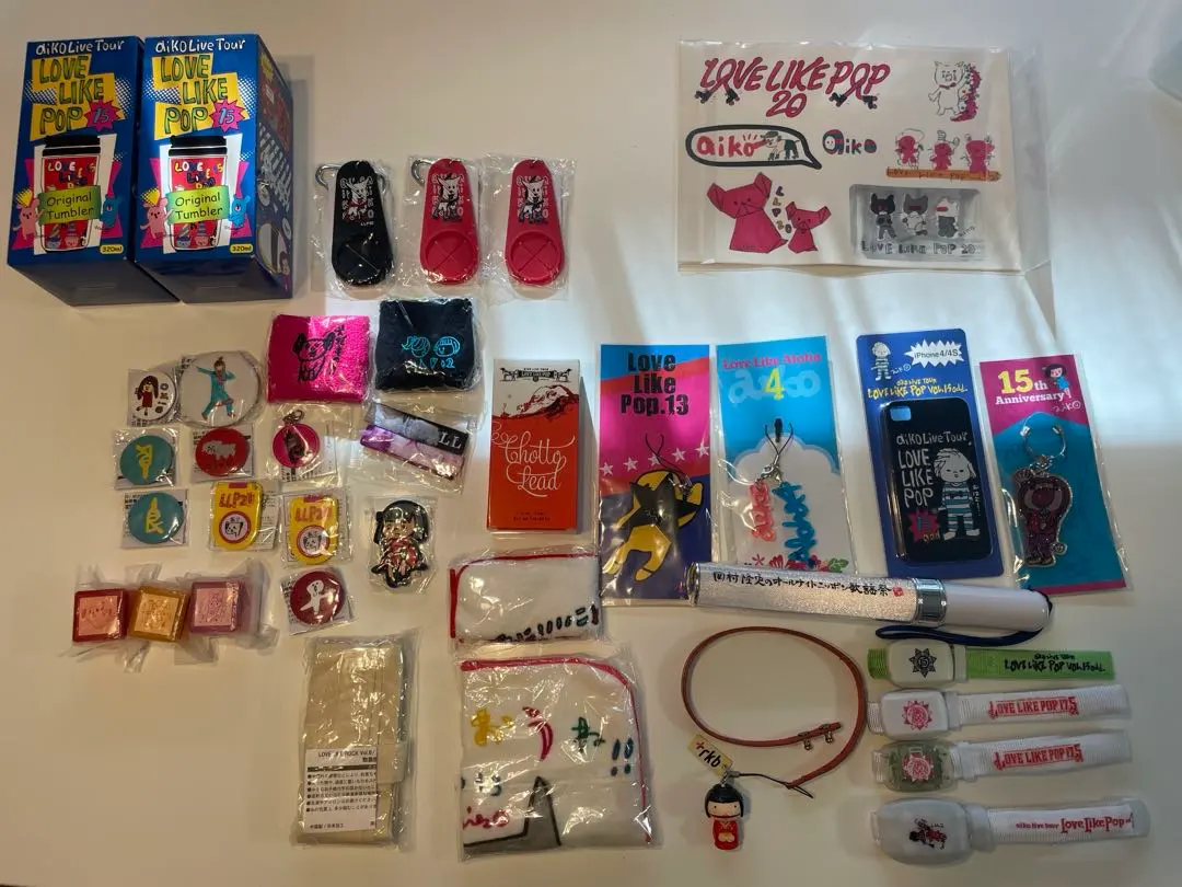 2026年最新】aiko ザイロバンドの人気アイテム - メルカリ