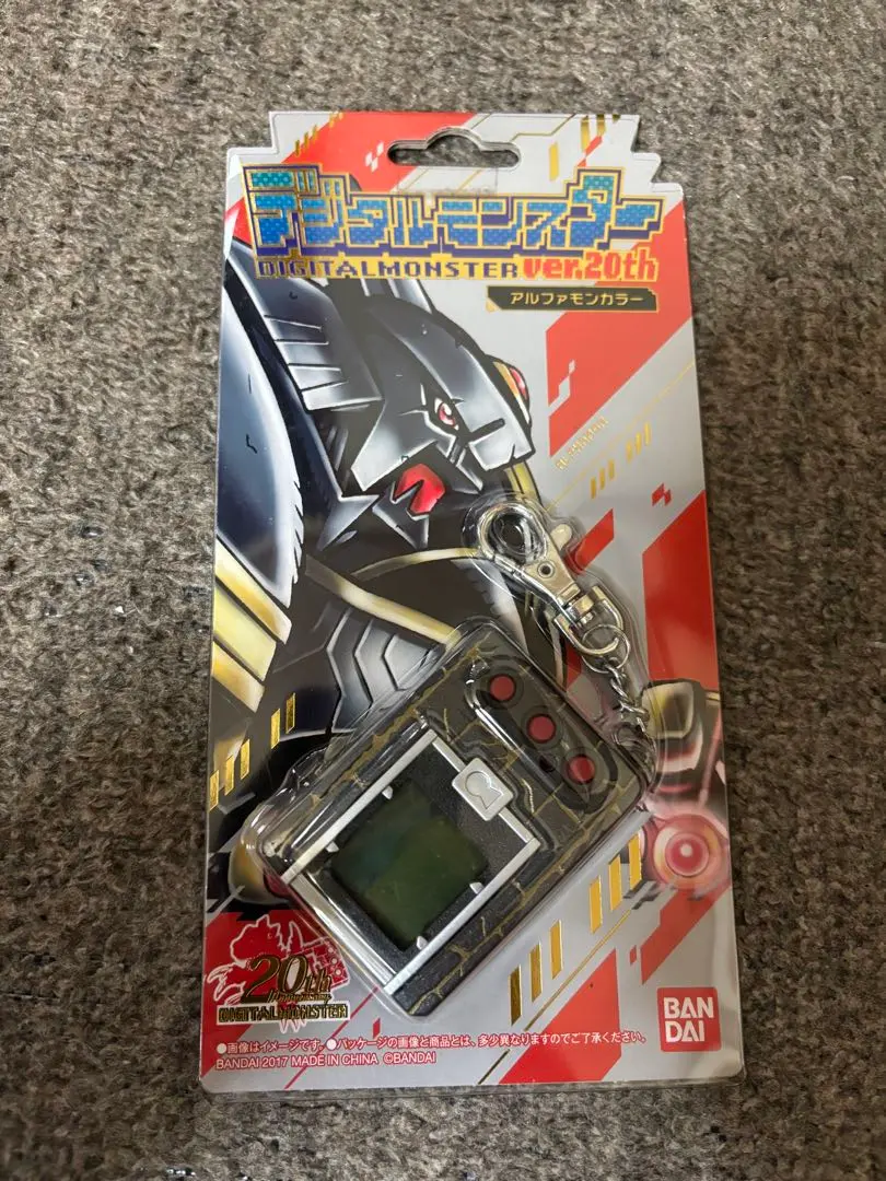 2026年最新】デジタルモンスター アルファモンカラーの人気アイテム