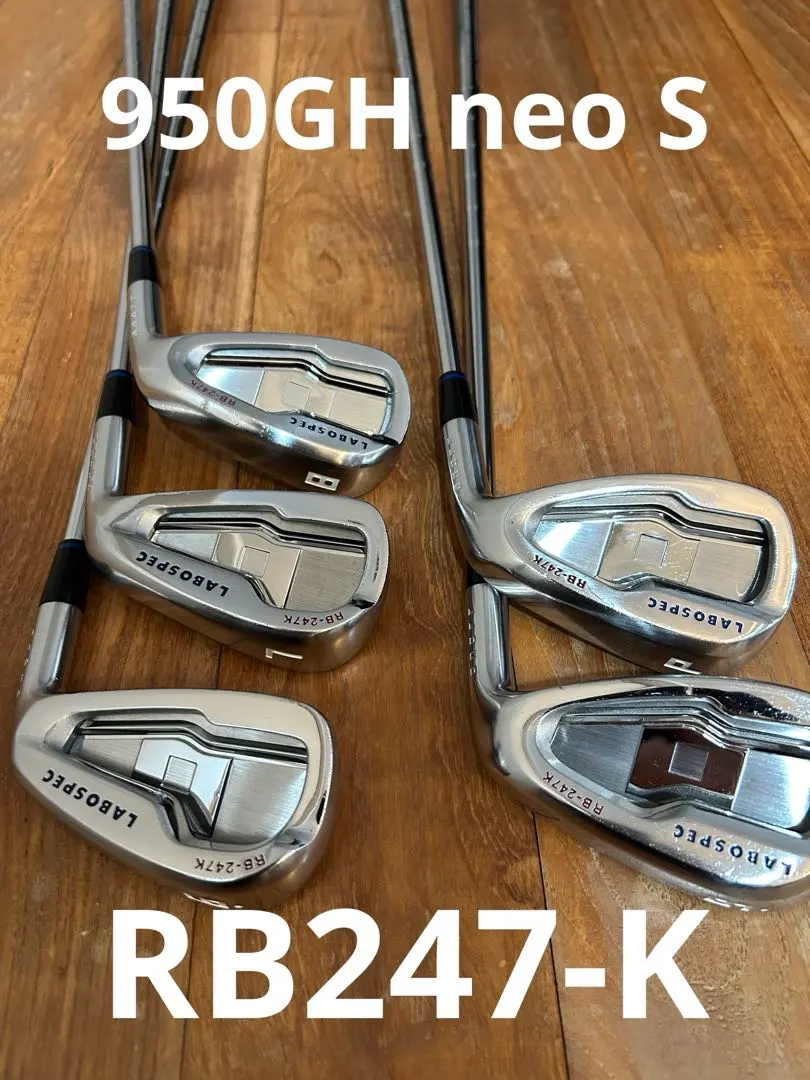 2026年最新】ラボスペック247kの人気アイテム - メルカリ