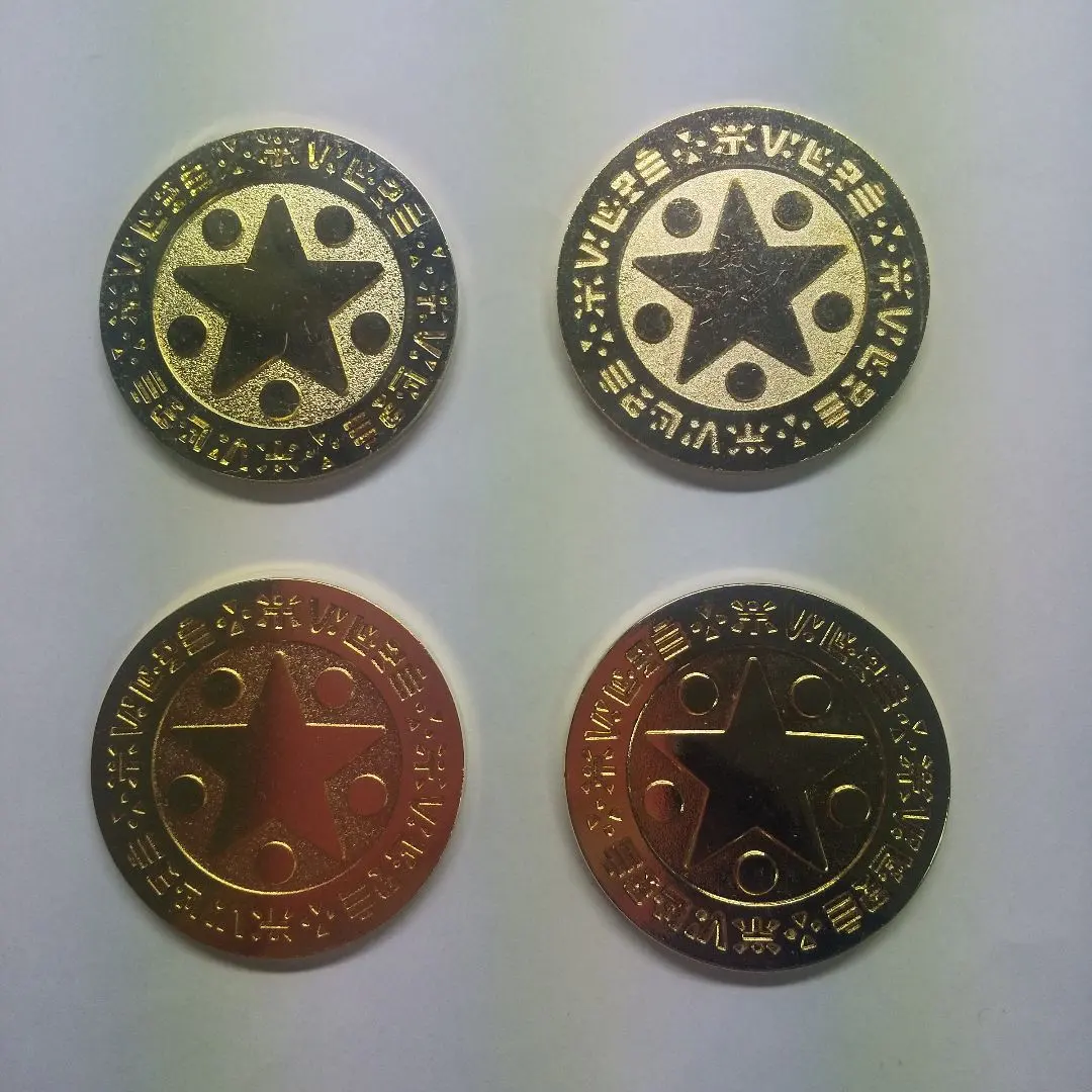 2026年最新】ルイーダの酒場 メダルの人気アイテム - メルカリ