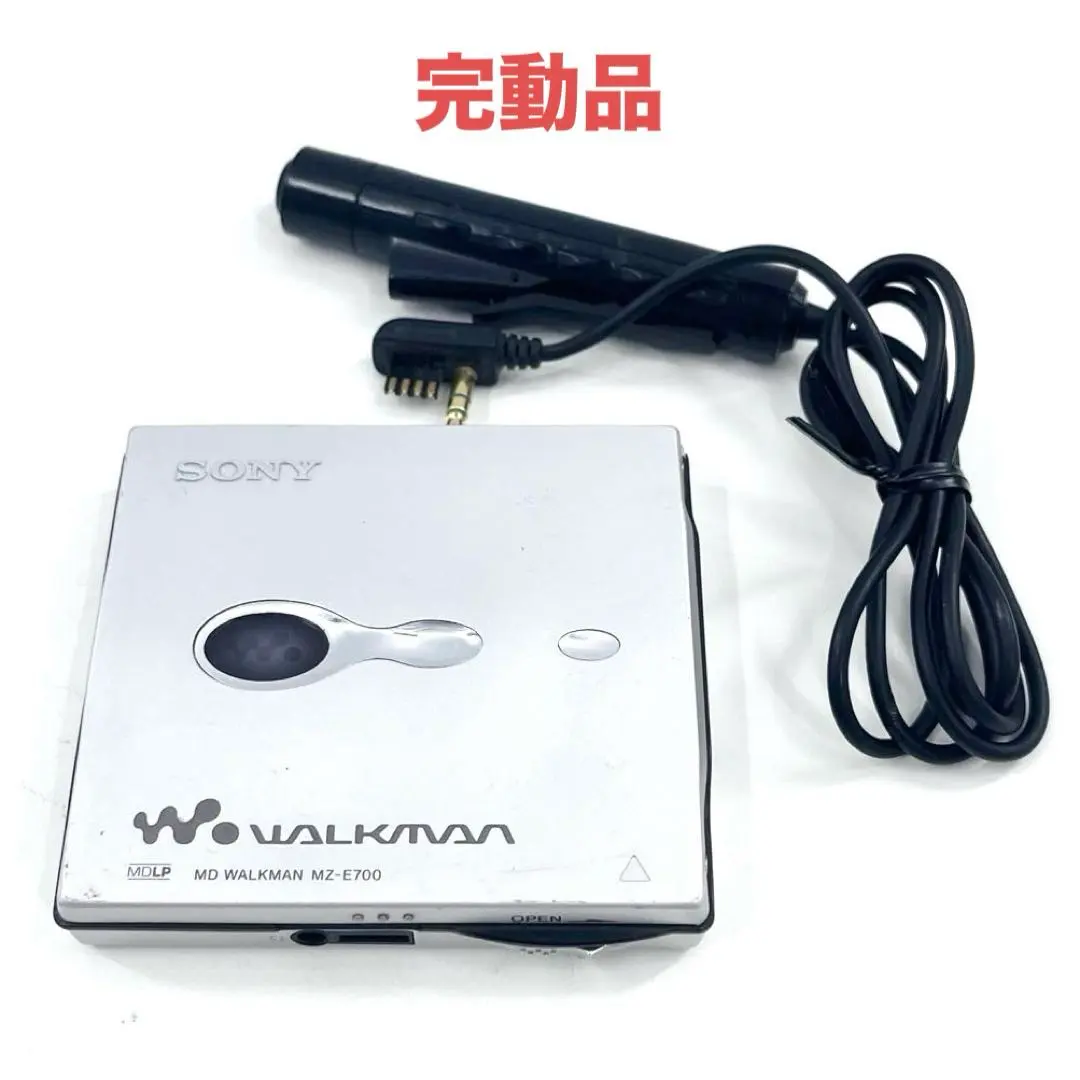2026年最新】SONY MZ-E700 MDの人気アイテム - メルカリ