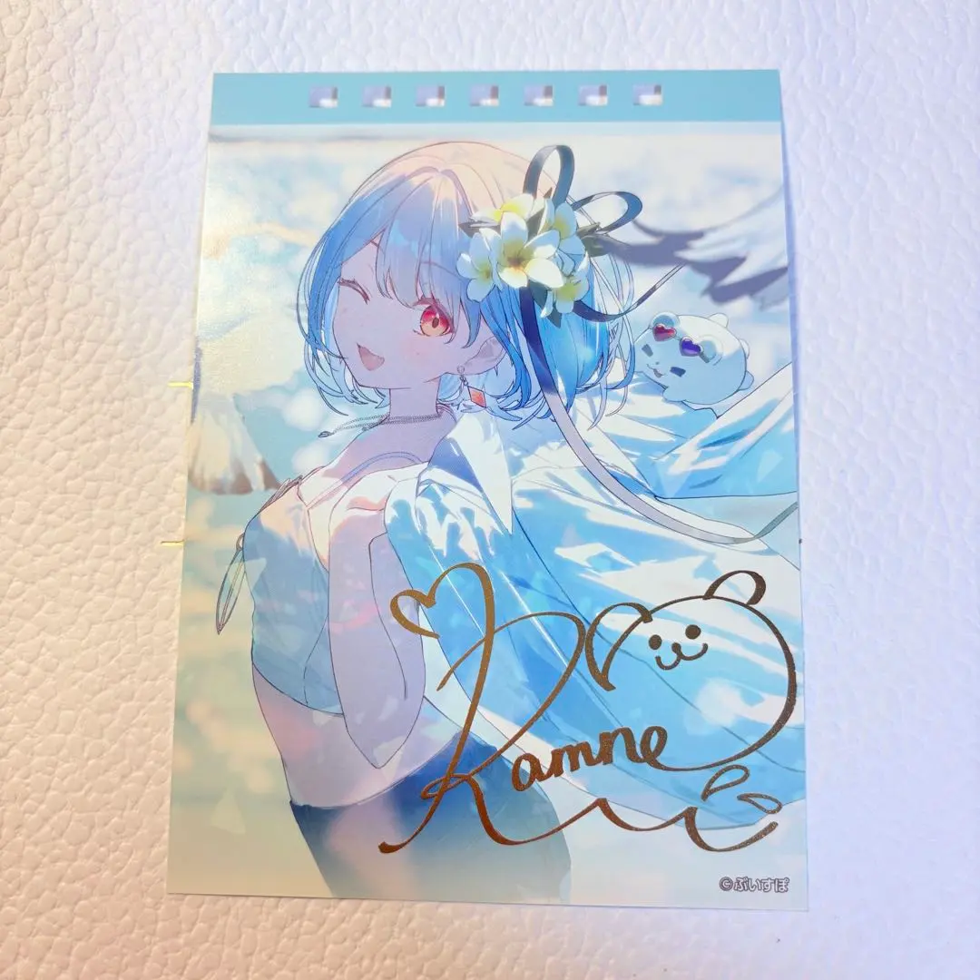 2026年最新】白波らむね サインの人気アイテム - メルカリ