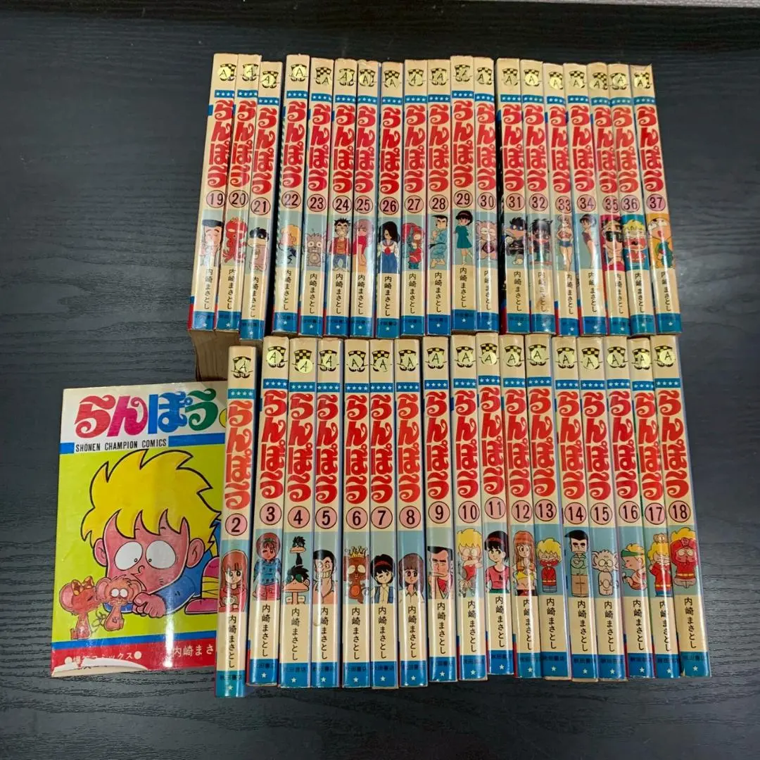 2026年最新】内崎まさとしの人気アイテム - メルカリ