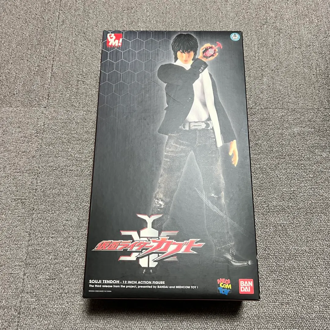 2026年最新】RAH 仮面ライダーカブトの人気アイテム - メルカリ