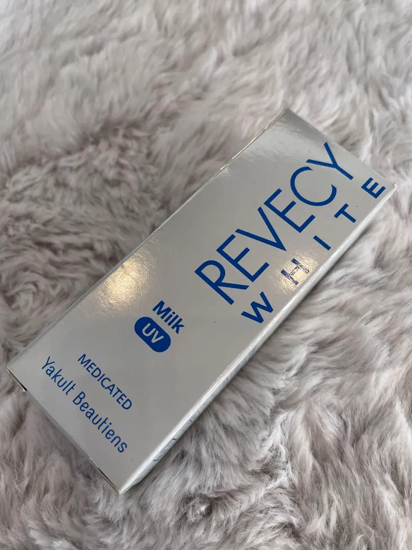 2026年最新】ヤクルト化粧品 リベシィの人気アイテム - メルカリ