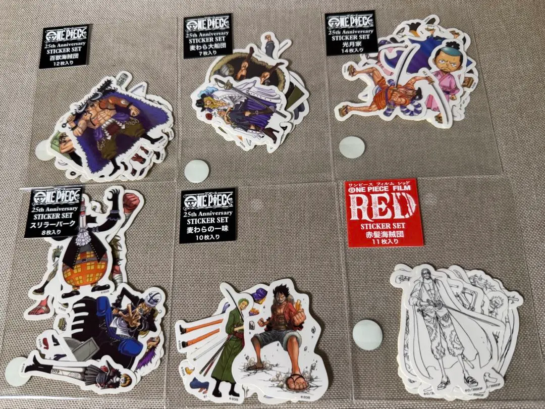 2026年最新】ミートザワンピース ステッカーの人気アイテム - メルカリ