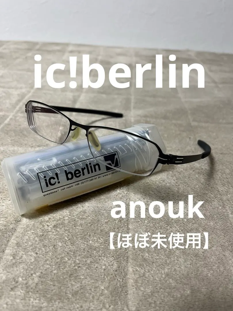 2026年最新】アイシーベルリン paxtonの人気アイテム - メルカリ