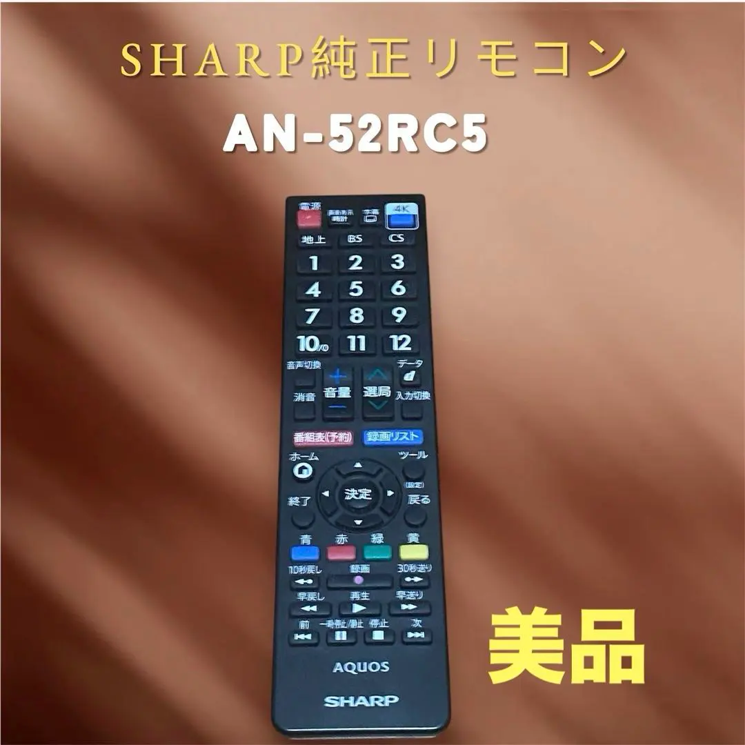 2026年最新】2T C24DEの人気アイテム - メルカリ