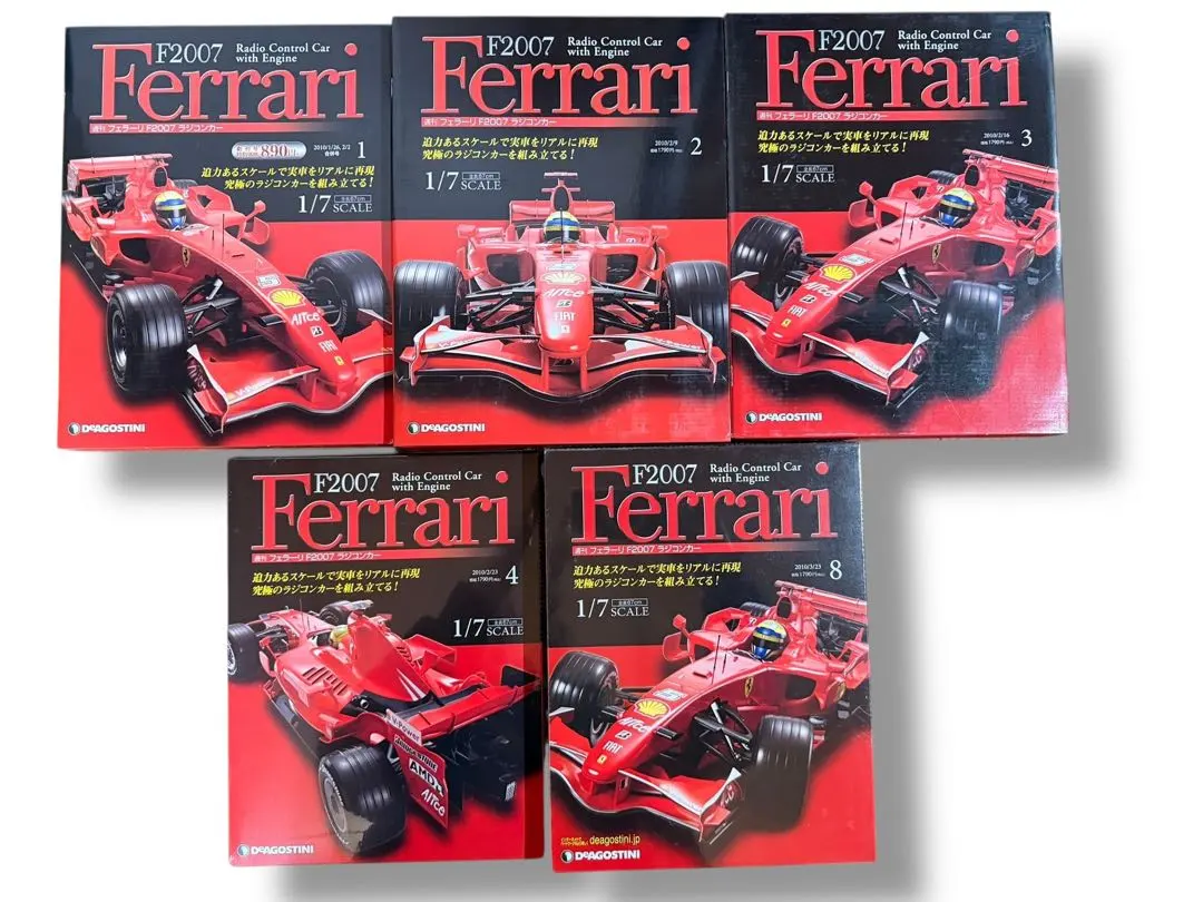 2026年最新】f2007 ラジコンの人気アイテム - メルカリ