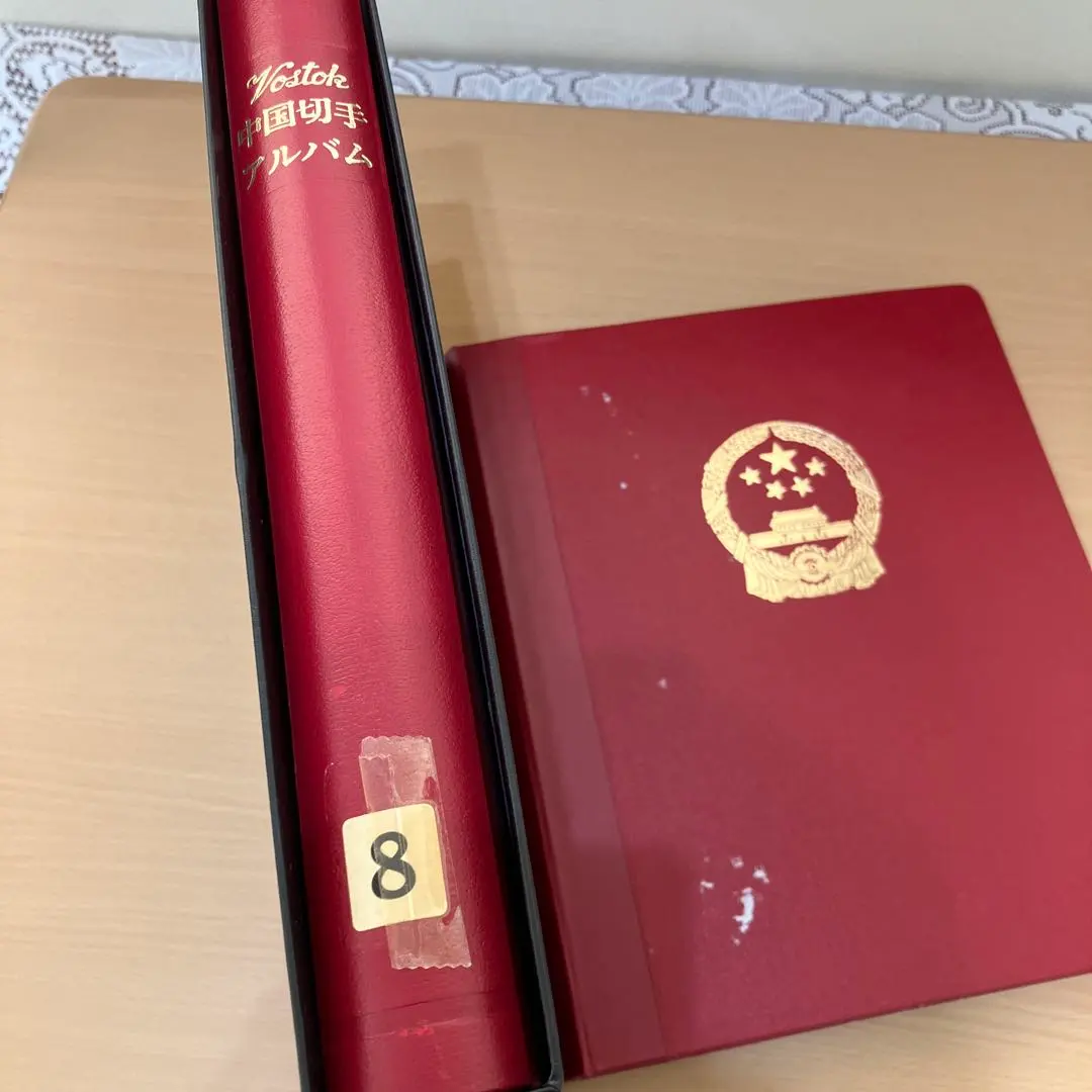 2026年最新】切手 ボストークの人気アイテム - メルカリ