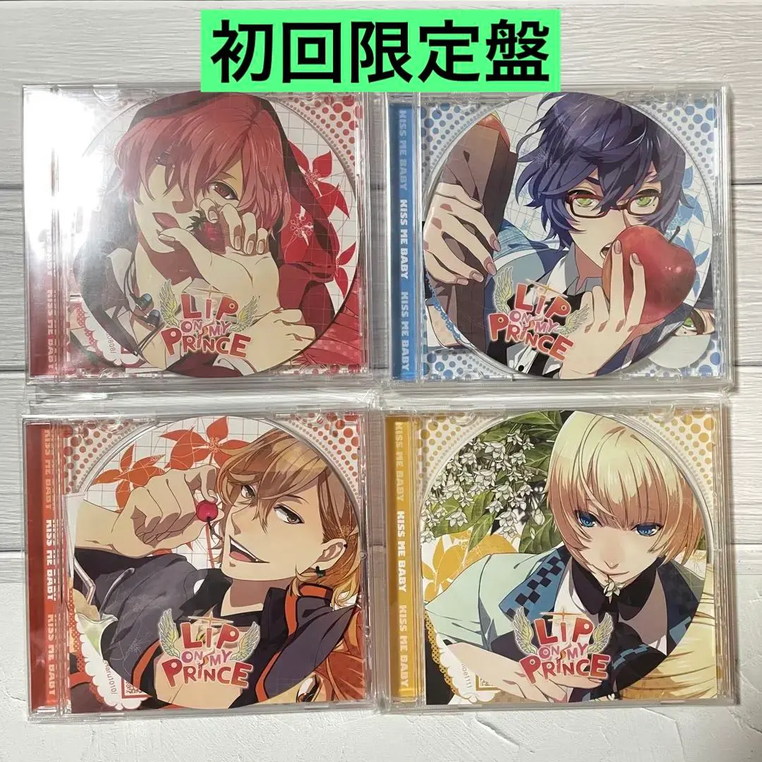 2026年最新】鳥海浩輔 サインの人気アイテム - メルカリ