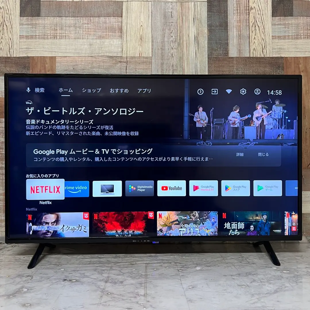 2026年最新】T'sNETWORK ／ TEES NETWORK 液晶テレビの人気アイテム