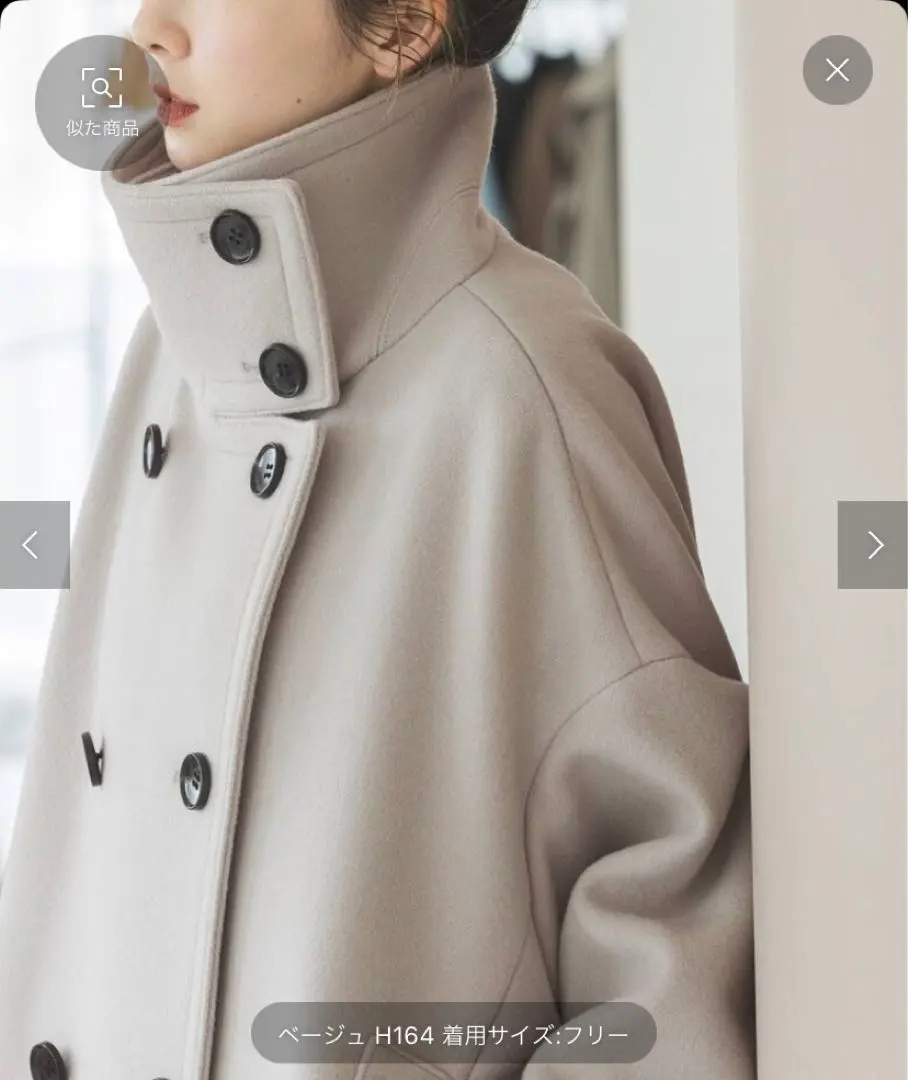 2026年最新】ノーブル スタンドカラーオーバーコートの人気アイテム