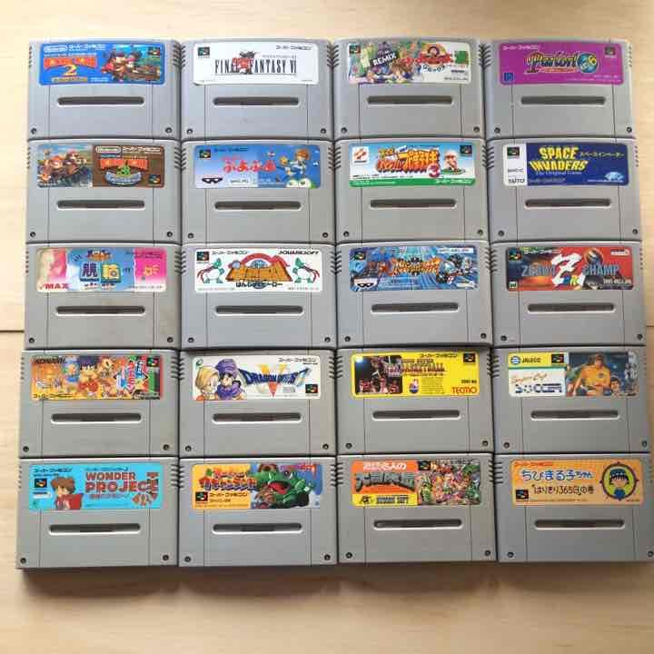 スーパーファミコンソフト20本】☆バラ売り応相談☆ゲームセンターCX☆