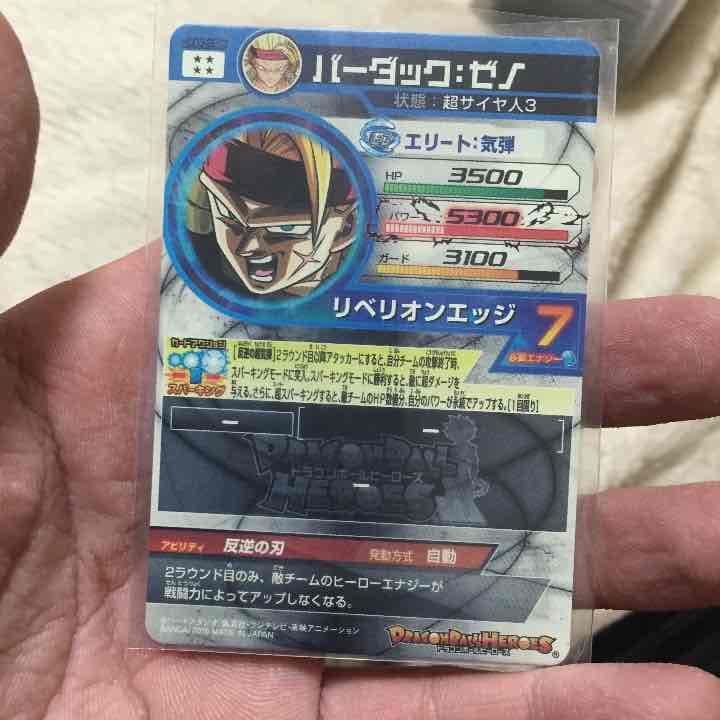 確認 SRIXON ZX7 MKⅡ 1W 10.5° S Diamana ZX-Ⅱ60｜Alpen Online 公式