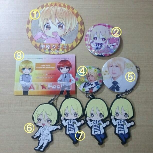 アルスマグナ グッズ アルスマグナ 公式サイト 九瓏ノ主学園