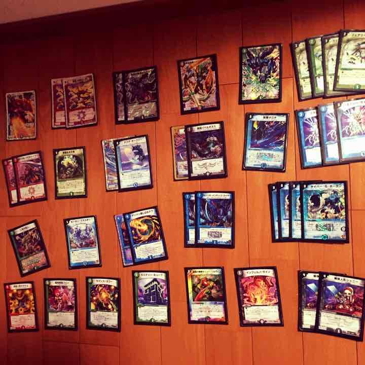 デュエマ デッキ 価格提示お願いします デュエマ デッキ 価格提示お願いします