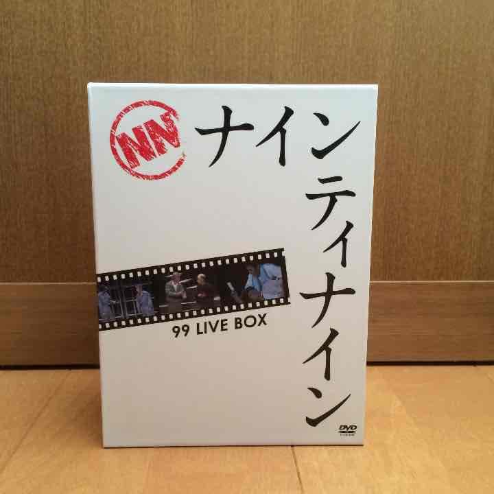 【レア】ナインティナイン ライブDVD Amazon.co.jp: 99 LIVE BOX （完全数量限定） : ナインティナイン: DVD