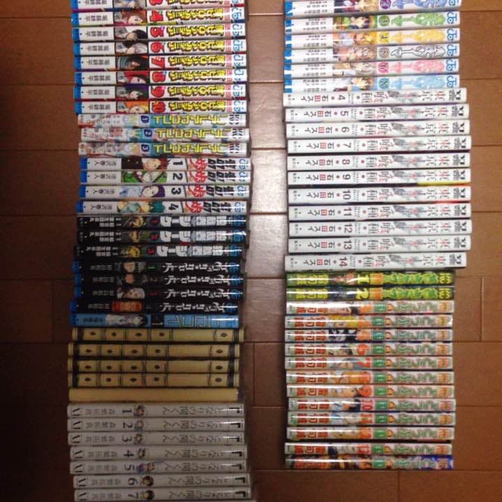 値引きします！！ 漫画セット