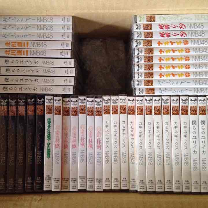 ☆AKB48 NMB48 劇場盤 新品未開封 バラ売り可能‼︎ NMB48劇場「撮って出し生写真」2026年2月19日『「無限大ノック」新公演