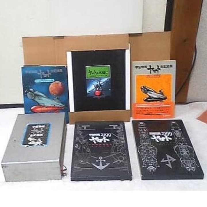 ❤️４１冊セット宇宙戦艦ヤマト大百科2199全記録集アース設定GARMILLAS 宇宙戦艦ヤマト2199 公式設定資料集 - メルカリ