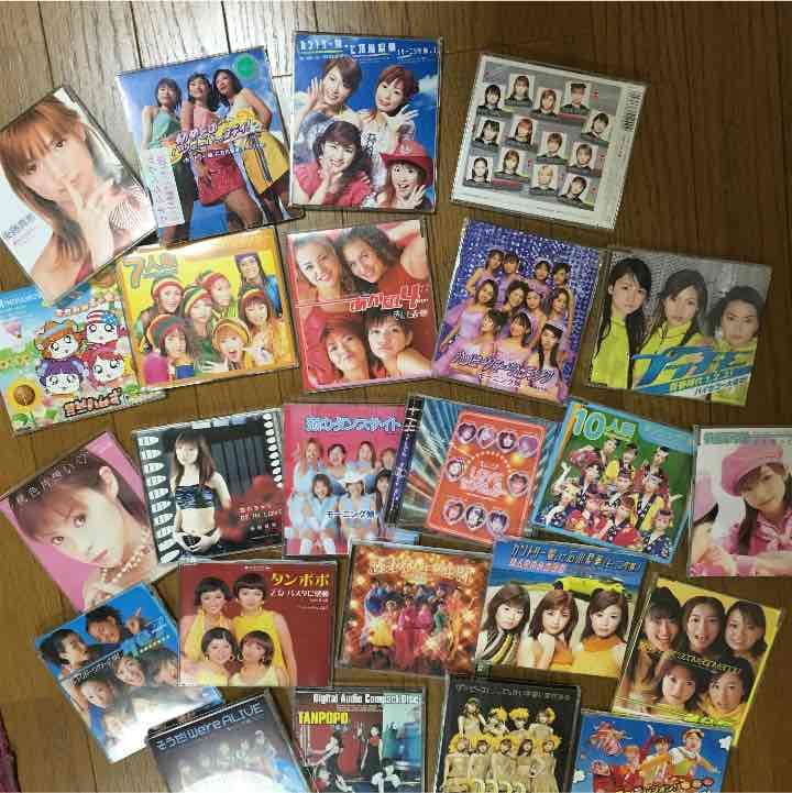 ハロプロ CD 81Y4D6EvTBL.jpg