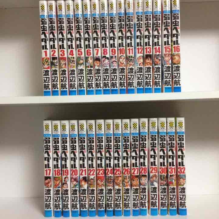 少年漫画 kidd キッド・ナッパーズ 1 | 梶山昊頌 | マンガ | Kindleストア | Amazon