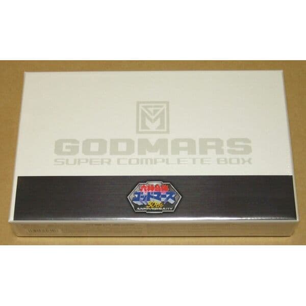 新品 ゴッドマーズ SUPER COMPLETE BOX Amazon.co.jp: 30th Anniversary 六神合体ゴッドマーズ SUPER