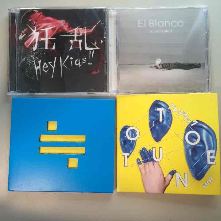 邦ロックCD 楽天市場】邦ロック（CD｜CD・DVD）の通販