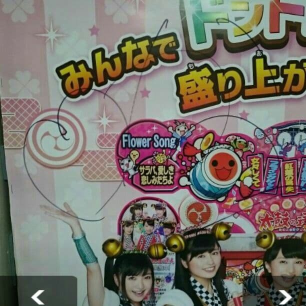 太鼓の達人モモイロVer. 直筆サイン入りももクロ公式ポスター - メルカリ