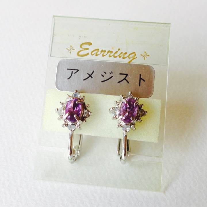 2名さま A3サイズ 木目調フレーム コピーあり 名前ポエム 3/25までの