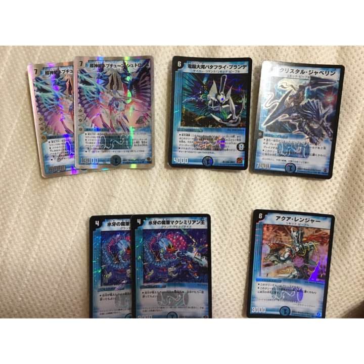 【1枚50円】デュエルマスターズ(水) card-museum_dmrp21-056-c