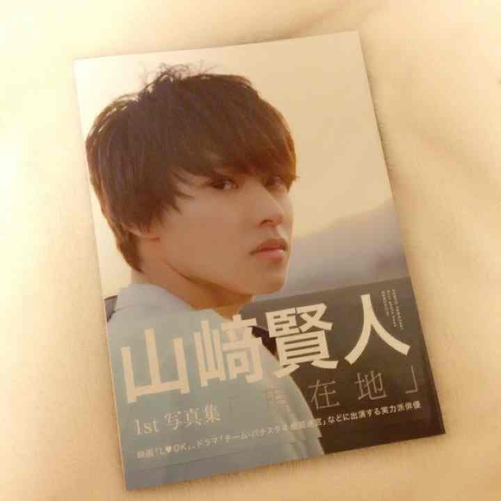 山﨑賢人 写真集 山崎賢人 Amazon.co.jp: 山崎賢人写真集「KENTO YAMAZAKI」 : 山崎 賢人, 荒木