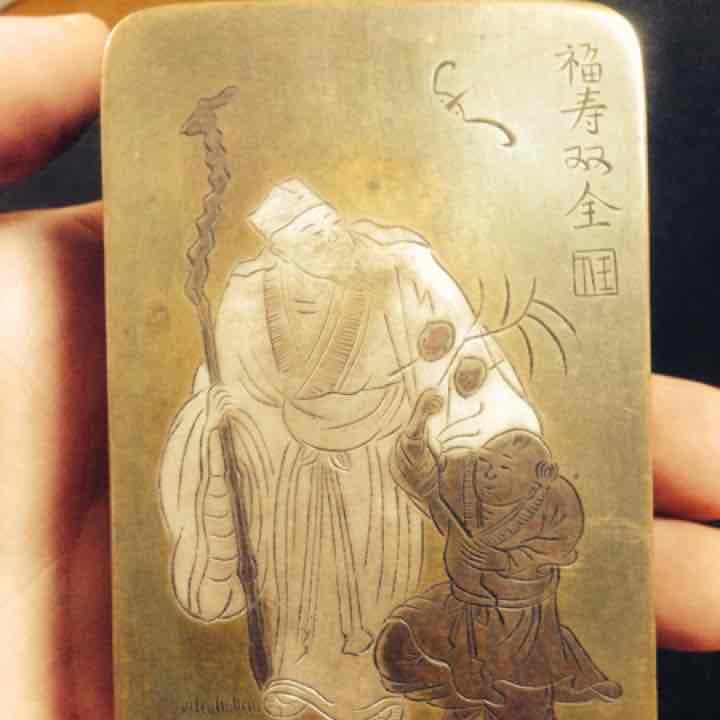 銅製 書道具 象嵌 墨盒 銅製 書道具 象嵌 墨盒の通販はau PAY マーケット - 輸入雑貨のネット