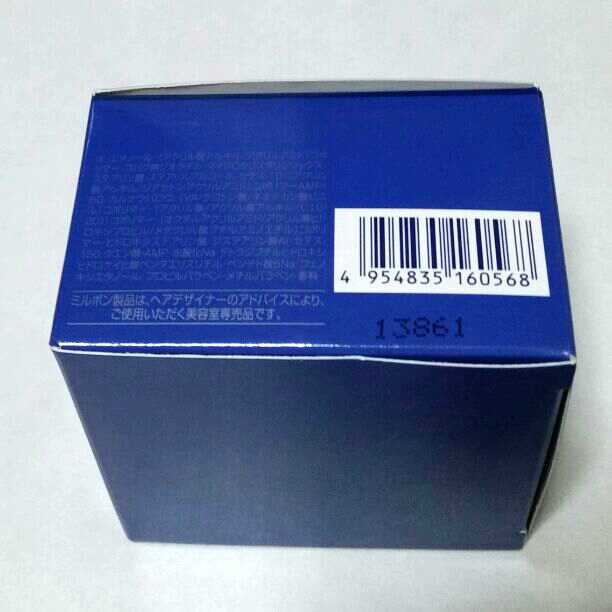 ヘアワックス ミルボンsh 100g - メルカリ