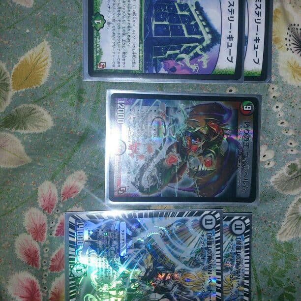 デュエルマスターズ いいカード DM25-SD2 デュエル・マスターズTCG いきなりつよいデッキ 力の王道