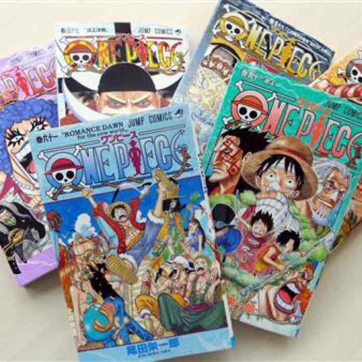 ★ワンピース全巻(1-76巻)+零巻+千巻★フェアリーテイル全巻(1-45巻)★ ☆ワンピース全巻(1-76巻)+零巻+千巻☆フェアリーテイル全巻(1-45巻