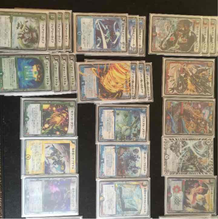 5cデッキ ヴィルヘルム4枚構成 5cデッキ ヴィルヘルム4枚構成 5cデッキ ヴィルヘルム4枚構成