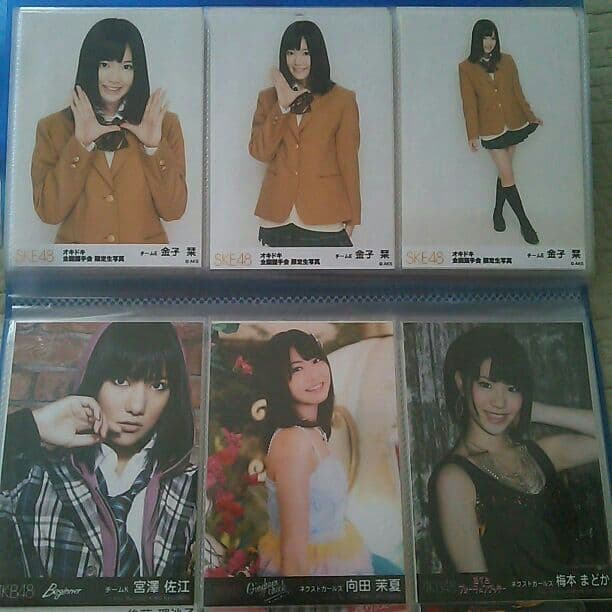 AKB48G 生写真 AK-003-2507-88696_p01_500.jpg