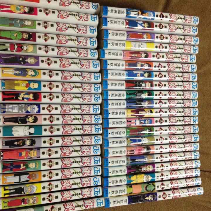 2時間限定大幅値下げ！！銀魂1〜38巻+41巻 銀魂-ぎんたま- 41 | 空知 英秋 |本 | 通販 | Amazon