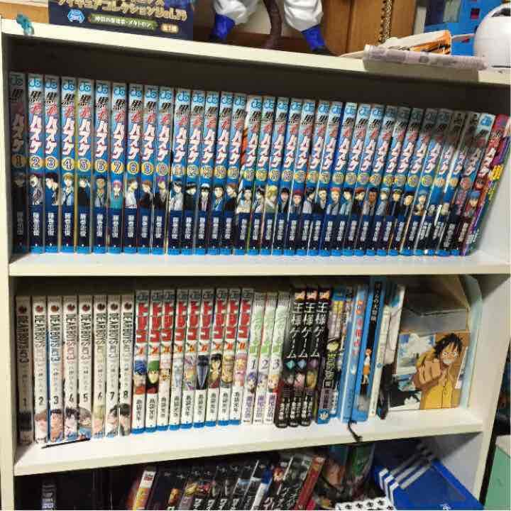 漫画本 一斉処分 Amazon.co.jp: Z~ゼット~(1) (ニチブンコミックス) : 相原コージ: 本