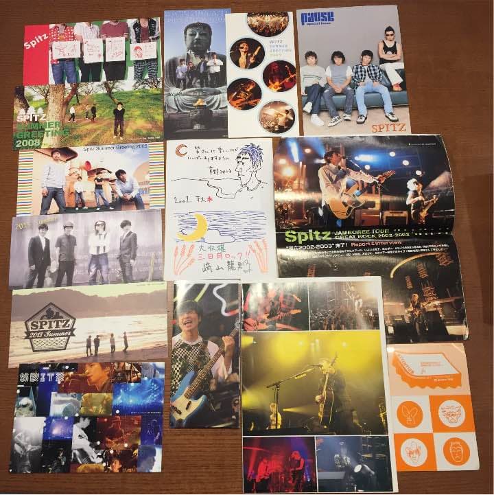 内容更新☆スピッツ 会報誌 vol.56〜最新号vol.126まで