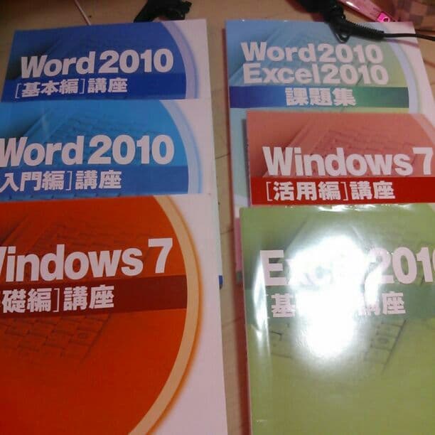 Excel Word windows 美品です Excel ＆ Wordの基本が学べる教科書 | SBクリエイティブ