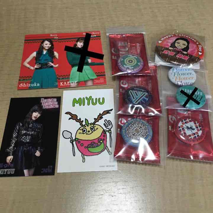 中島美央 クリーナー HL アニバ ハロウィン